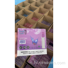 थोक रैंडम महिमा 4800puffs डिस्पोजेबल